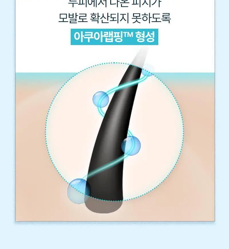 [두피피지제거&쿨링] 려 루트젠 두피청정 샴푸 515ML+100ML 기획 및 단품 상세페이지 12